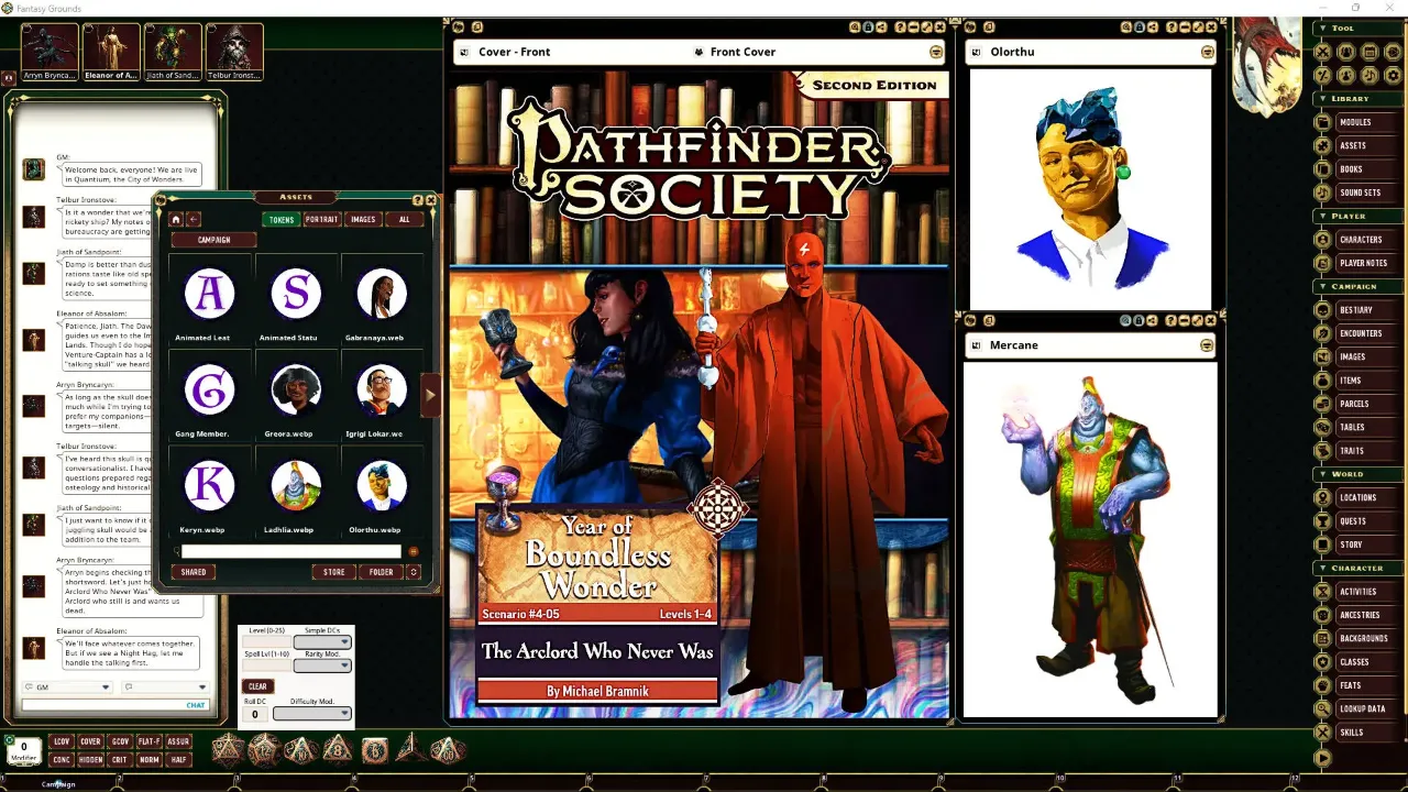 Screenshot 0